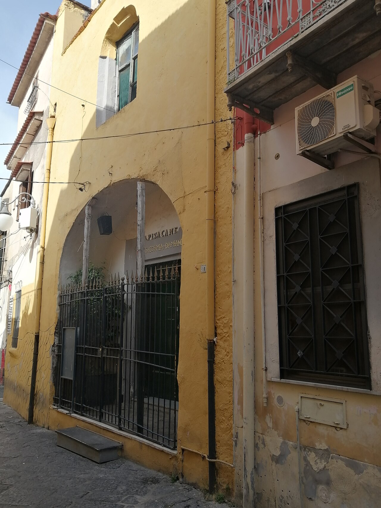 Cappella dei Santi Cosma e Damiano ad Angri