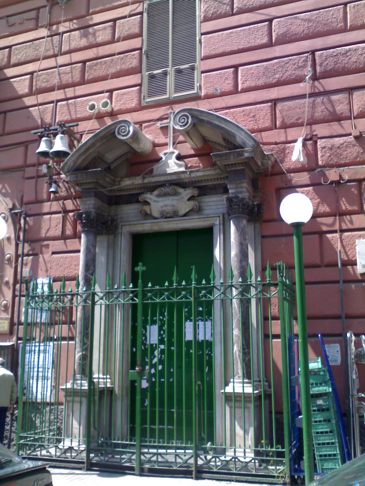 Chiesa dell'Immacolata e Sant'Anna al Vasto