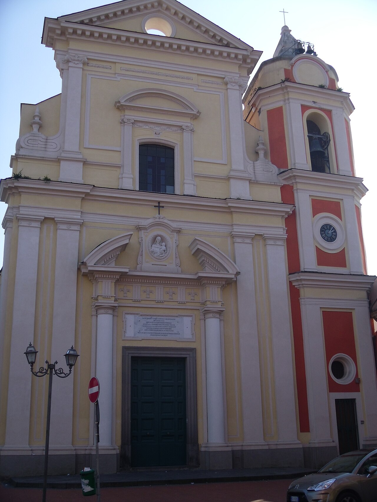 Chiesa di Sant'Anna a Boscotrecase