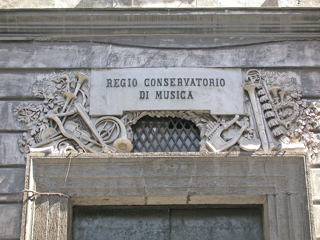 Conservatoire San Pietro a Majella de Naples
