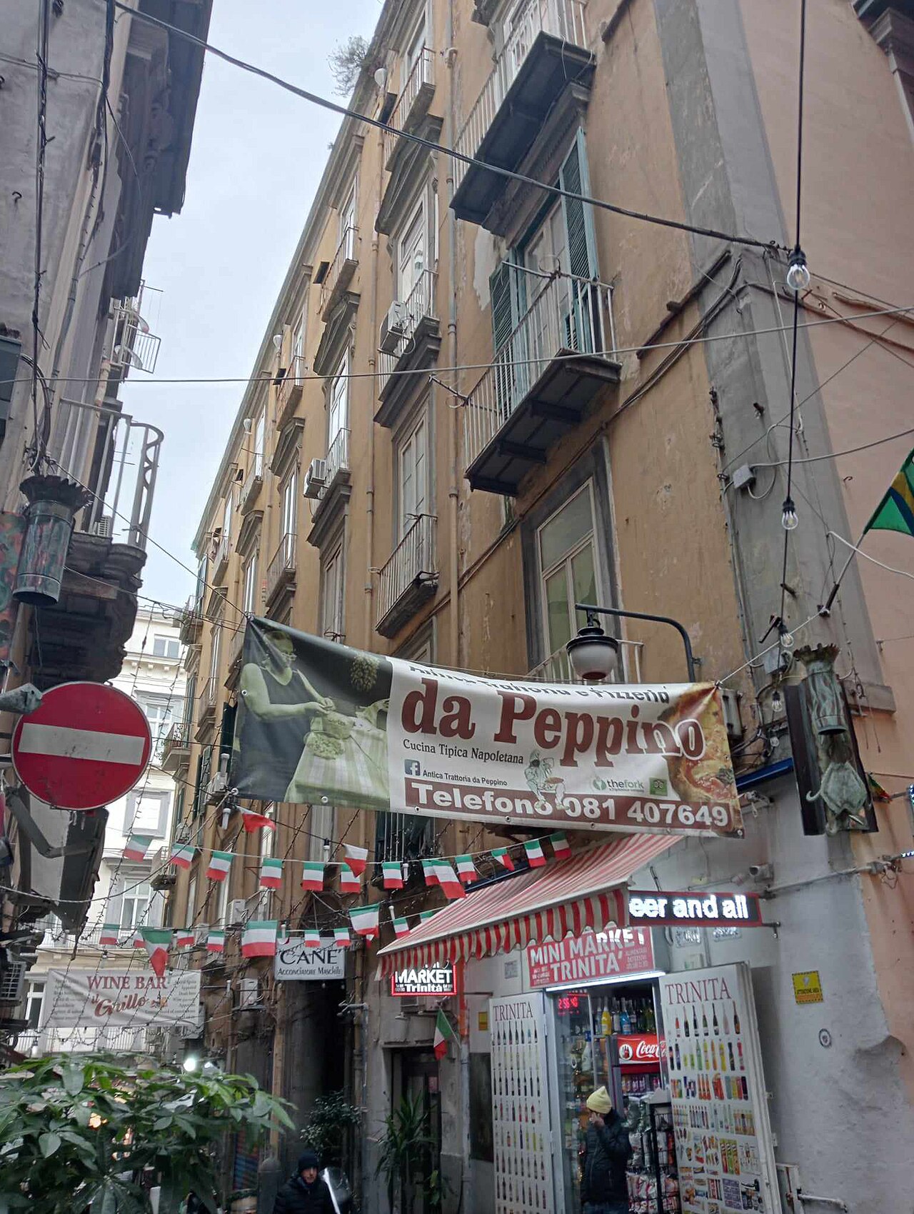 Palazzo in via Trinità degli Spagnoli n.5