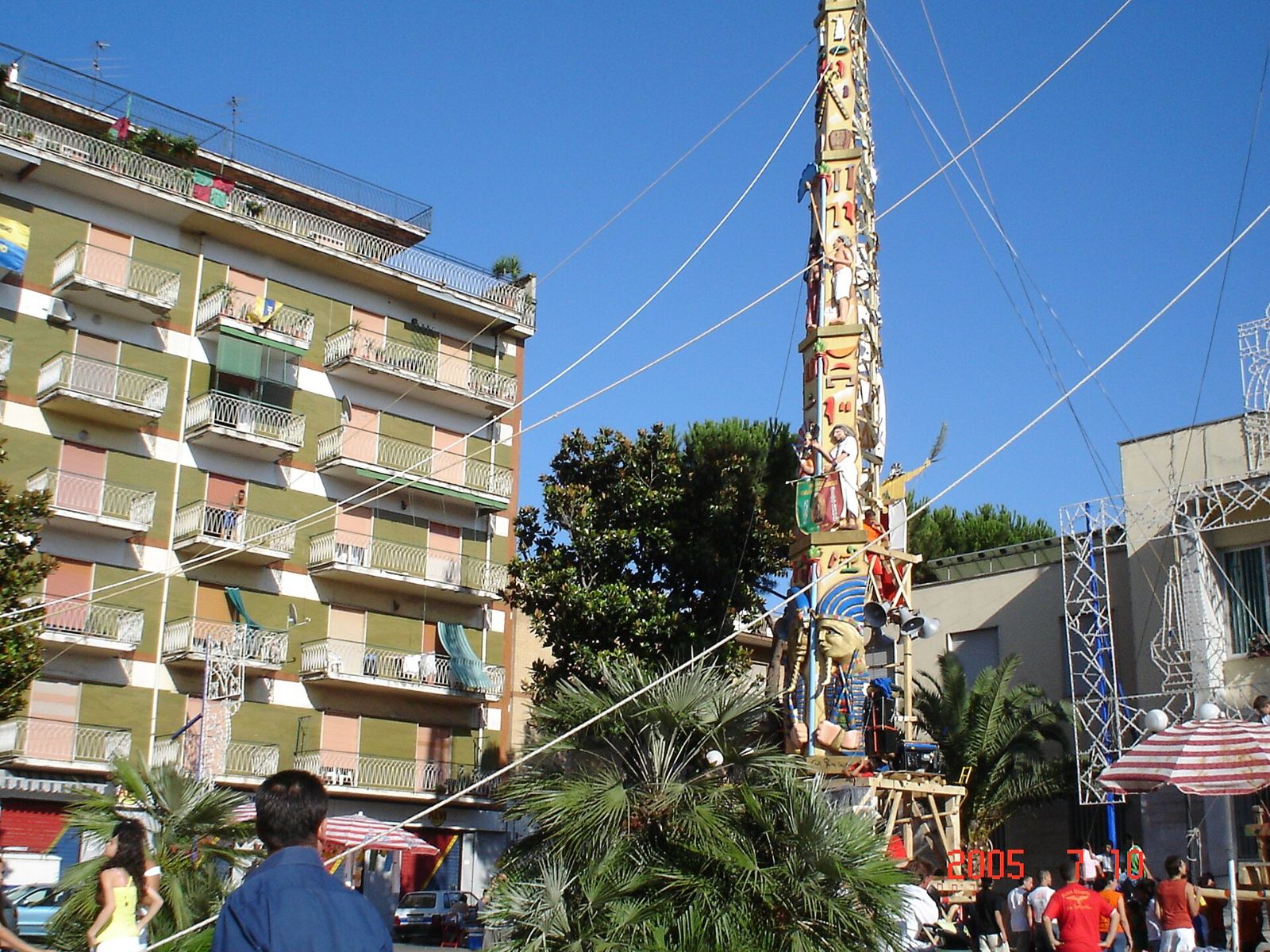 Associazione Turistica Pro Loco di Casavatore
